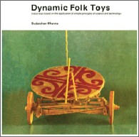 DynamicToys.pdf